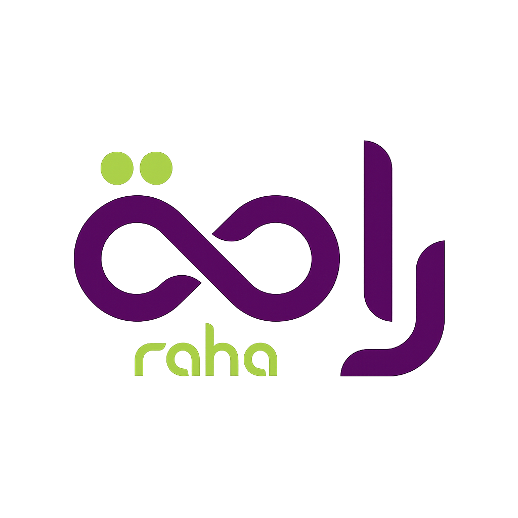 راحة
